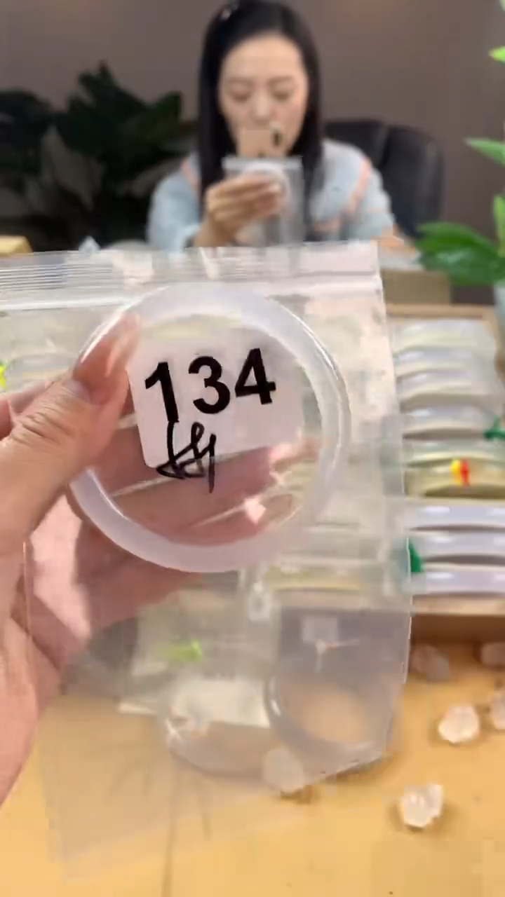 【闪购商品】玛瑙/玉髓手镯未镶嵌134