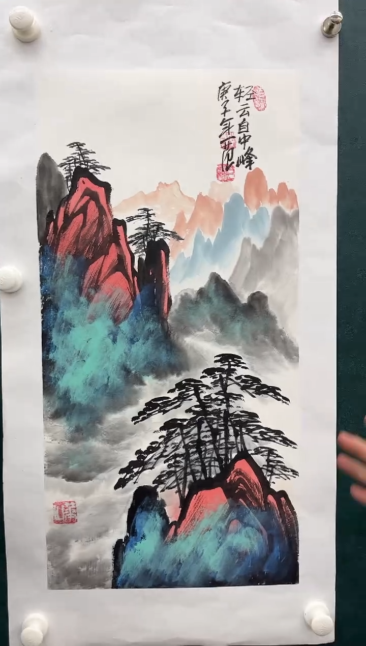 【闪购商品】绘画姜国华-2平尺-山水-纸片
