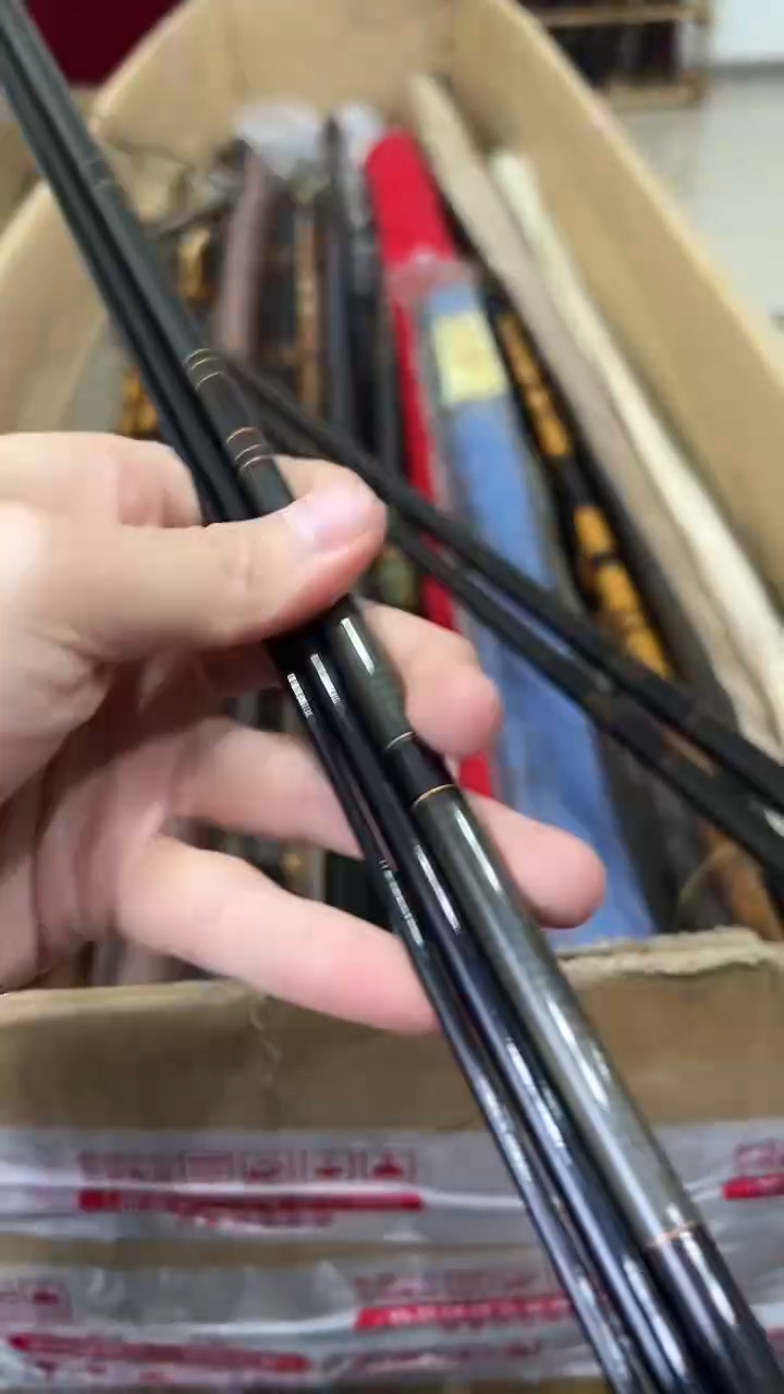 九*鱼竿 孤品 微瑕疵 以直播间讲解为准