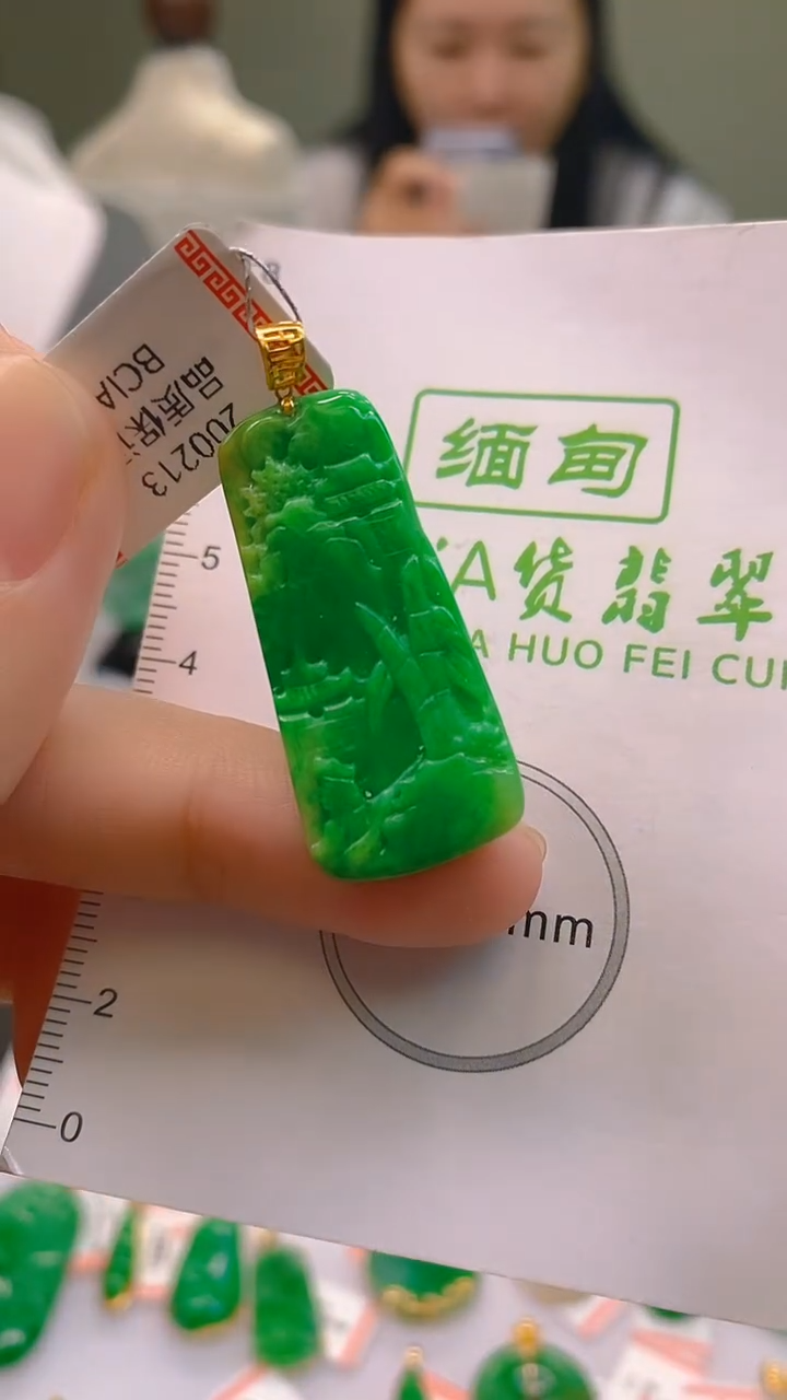 翡翠18K金镶嵌颈饰24小时鉴赏期 超时不退不换