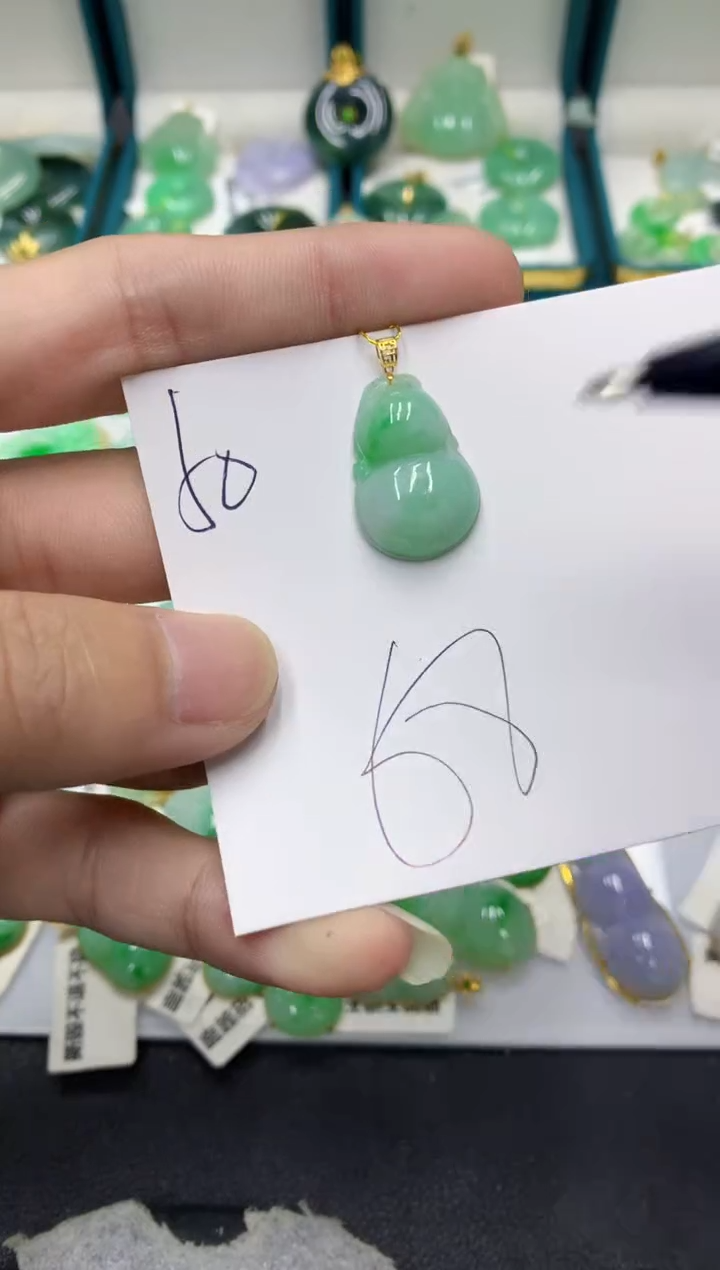 【闪购商品】翡翠颈饰18K金镶嵌翡翠