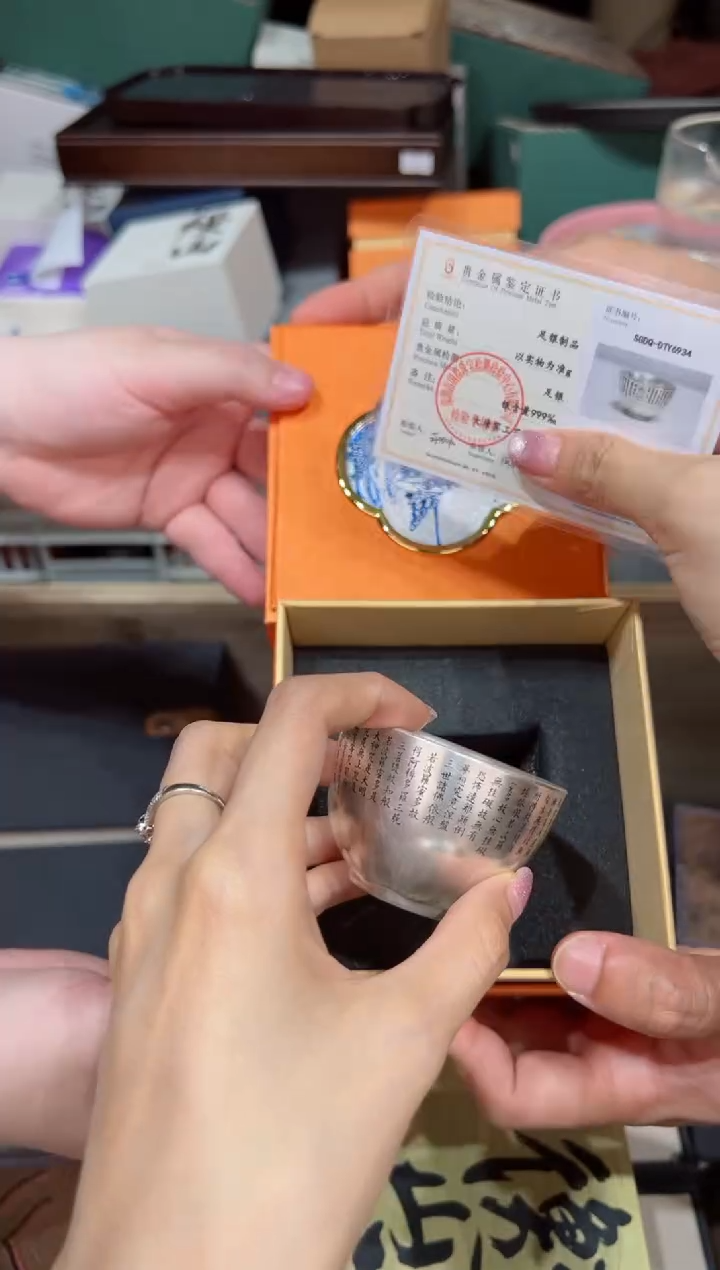 【闪购商品】@@@@@@@@@@@3619