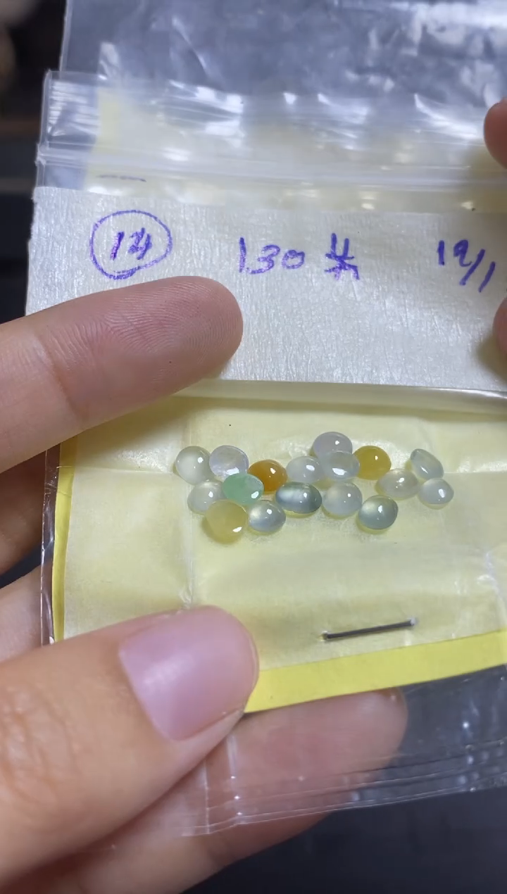 未镶嵌定制翡翠14