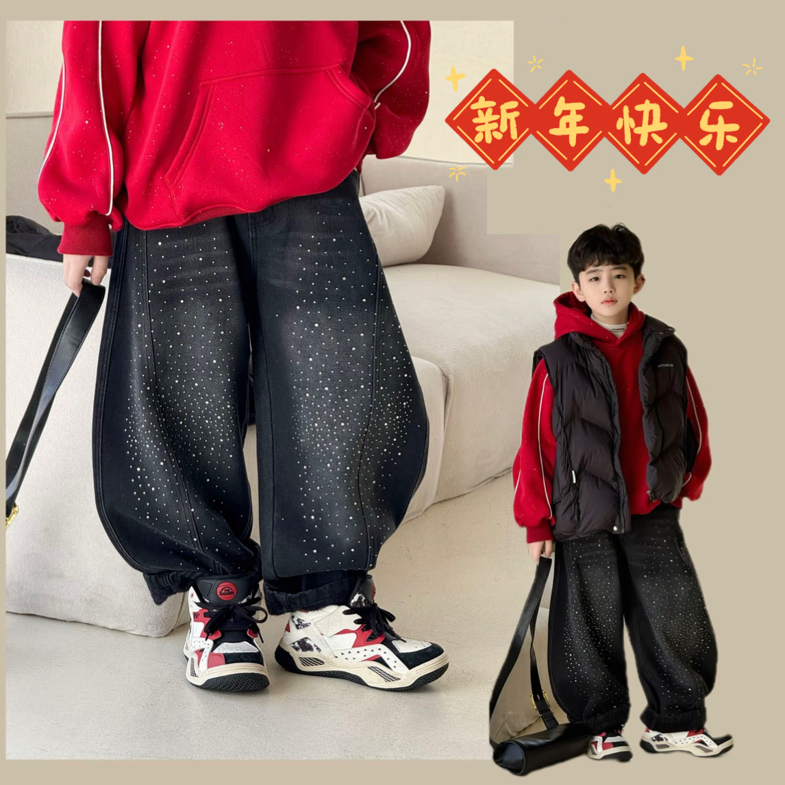 【新年闪闪裤】秋冬亮休闲加绒牛仔裤儿童宽松裤