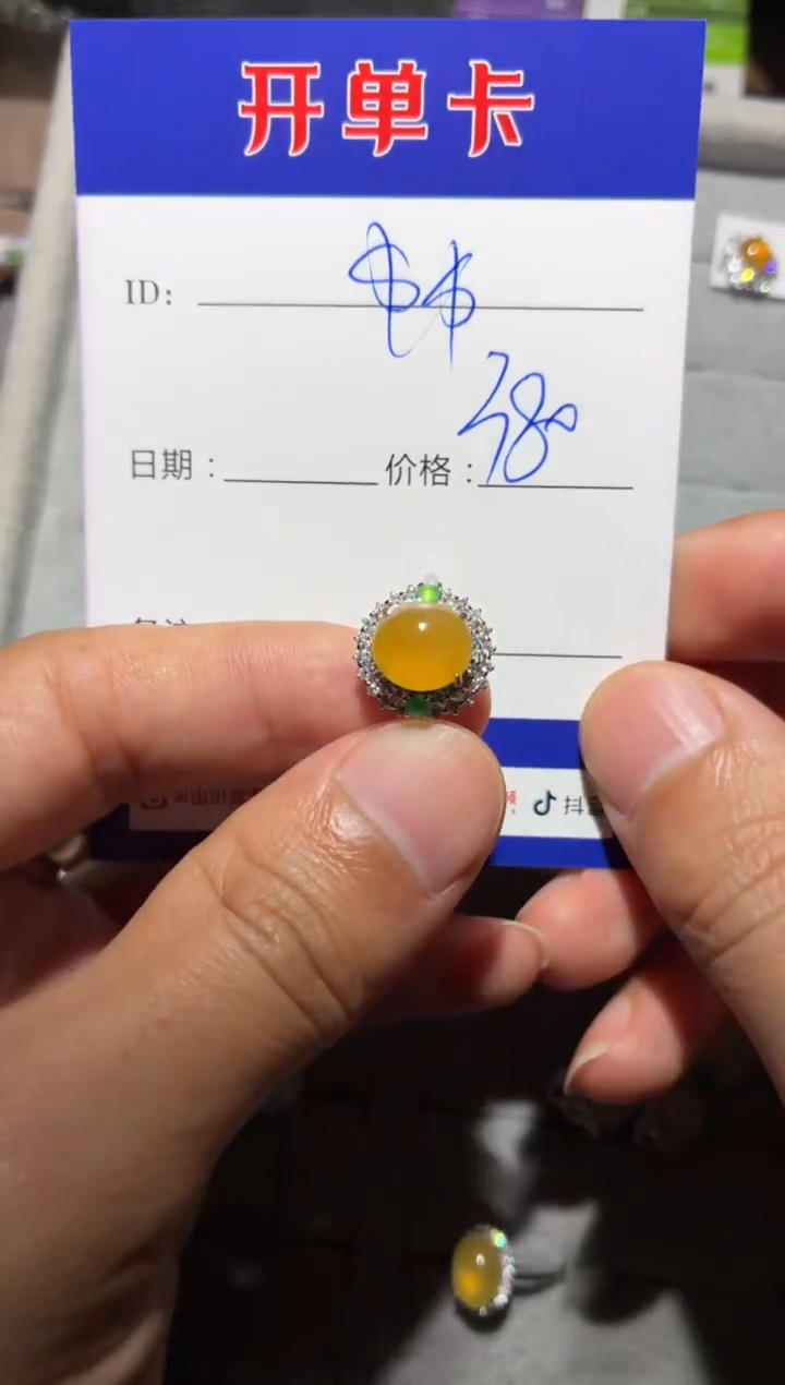 银S925镶嵌戒指翡翠$*定向 $$