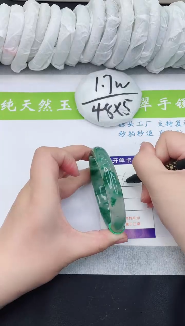 【闪购商品】石英质玉手镯未镶嵌f503-62+