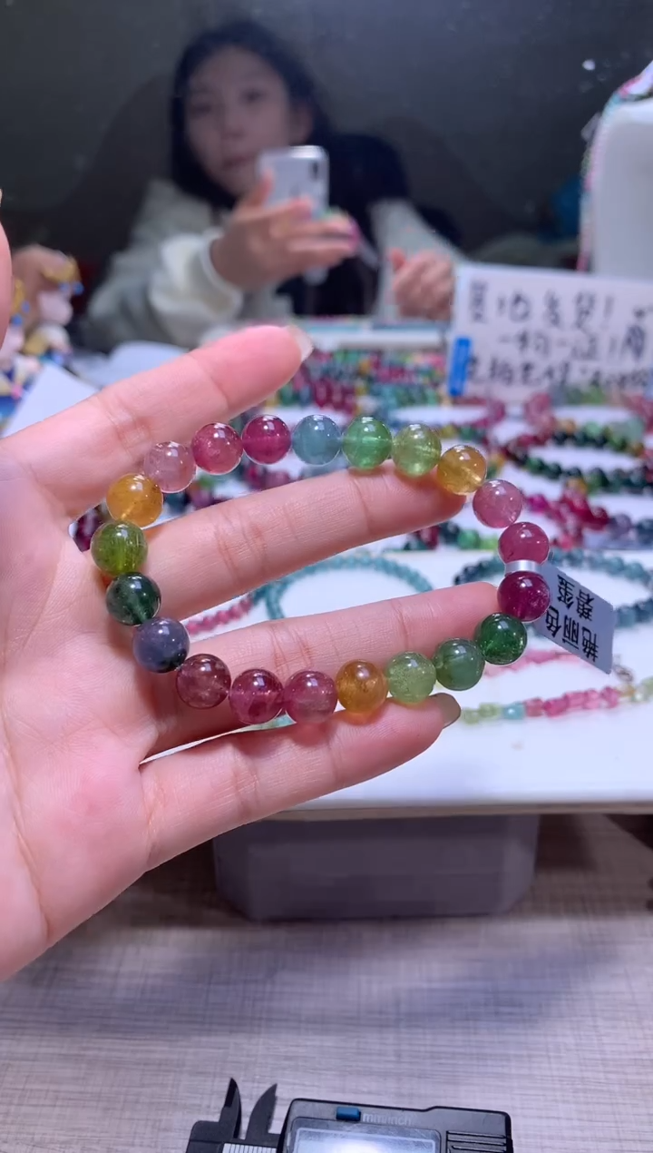 【闪购商品】碧玺手链未镶嵌A93【天然碧玺】