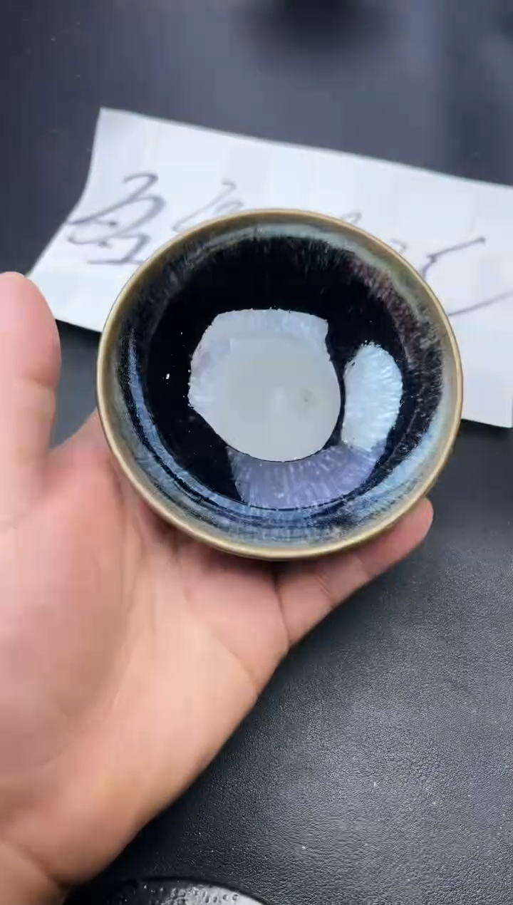 【闪购商品】茶盏99叶紫建盏叶紫