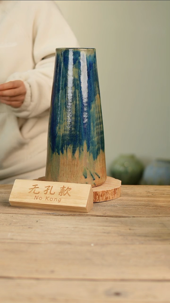 【闪购商品】摆件16-241高32口8误差2无孔