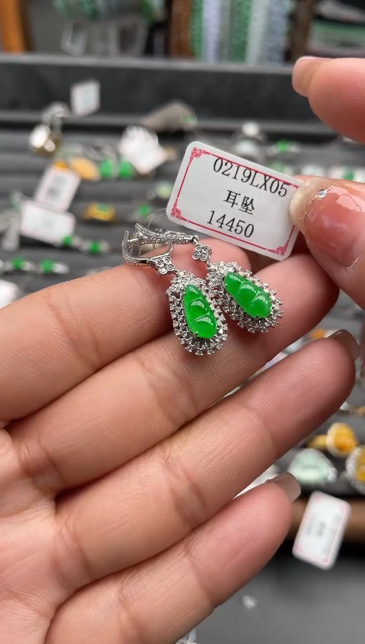 【闪购商品】翡翠耳饰18K金镶嵌0219LX05