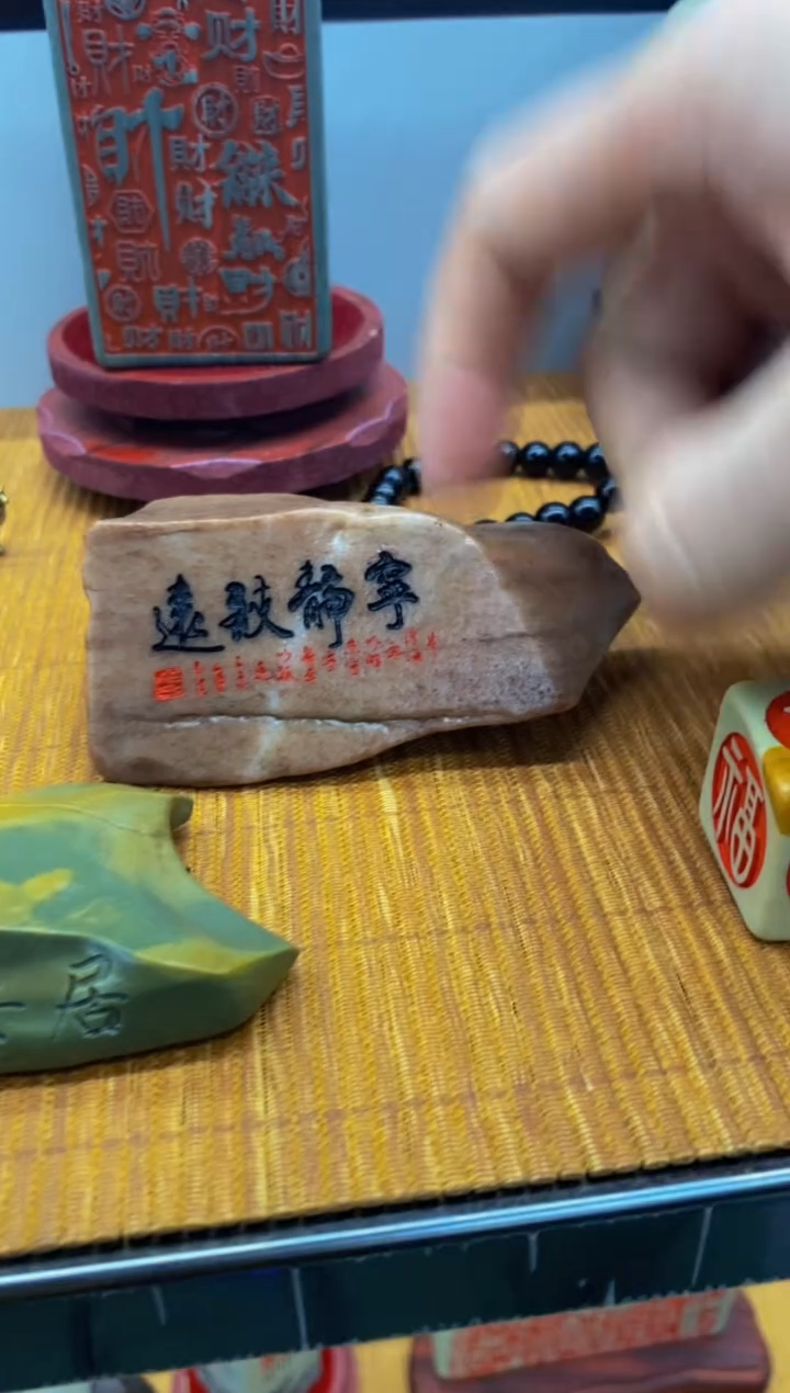 【闪购商品】茶宠11111111111111111