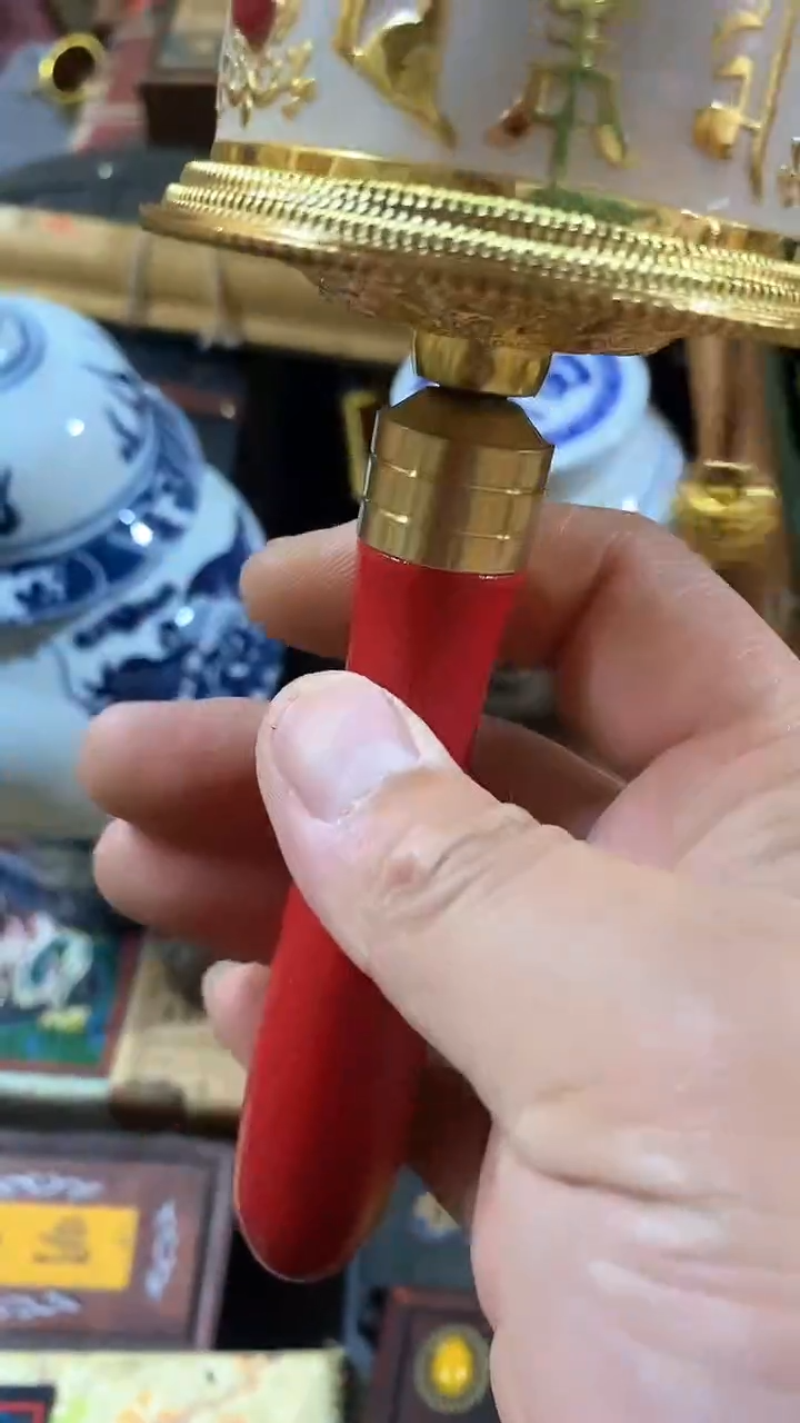  摆件一个【绍文甄选】