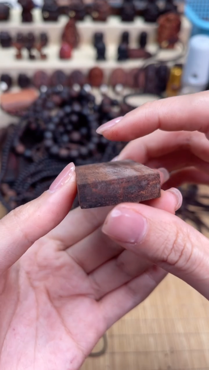 【闪购商品】降真香其他结晶351牌子金丝蜜结