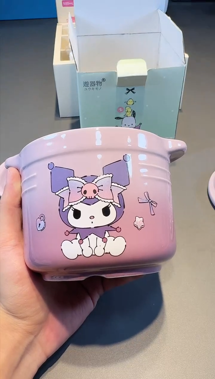 【闪购商品】瓷片新号开播啦全场福利保正保真