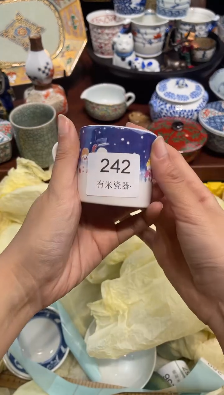 【闪购商品】碗0000000000000000