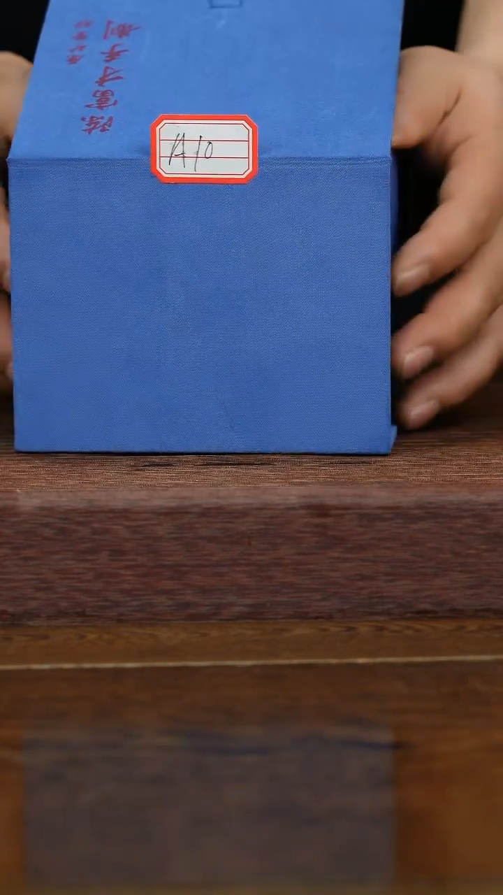 【闪购商品】紫砂茶杯紫砂品茗杯