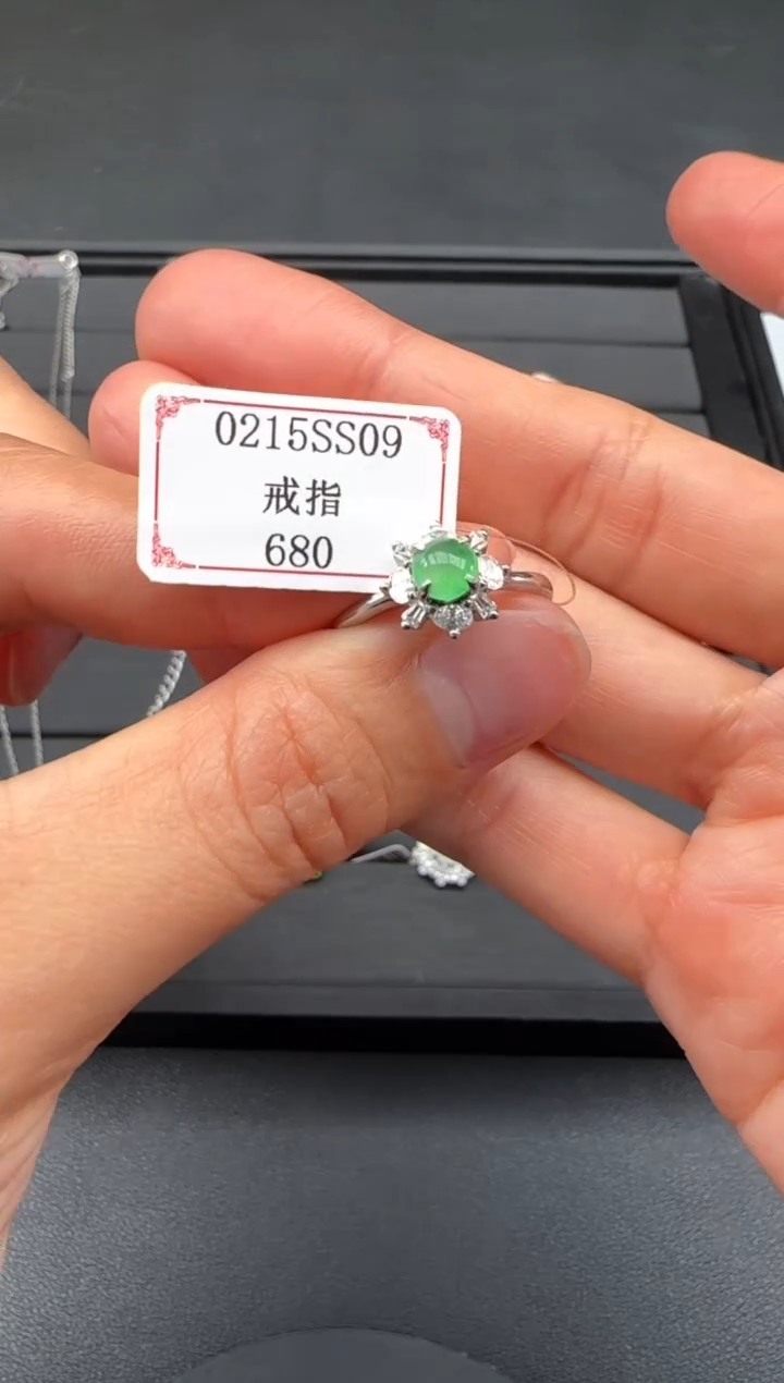 【闪购商品】翡翠戒指银S925镶嵌0215SS09