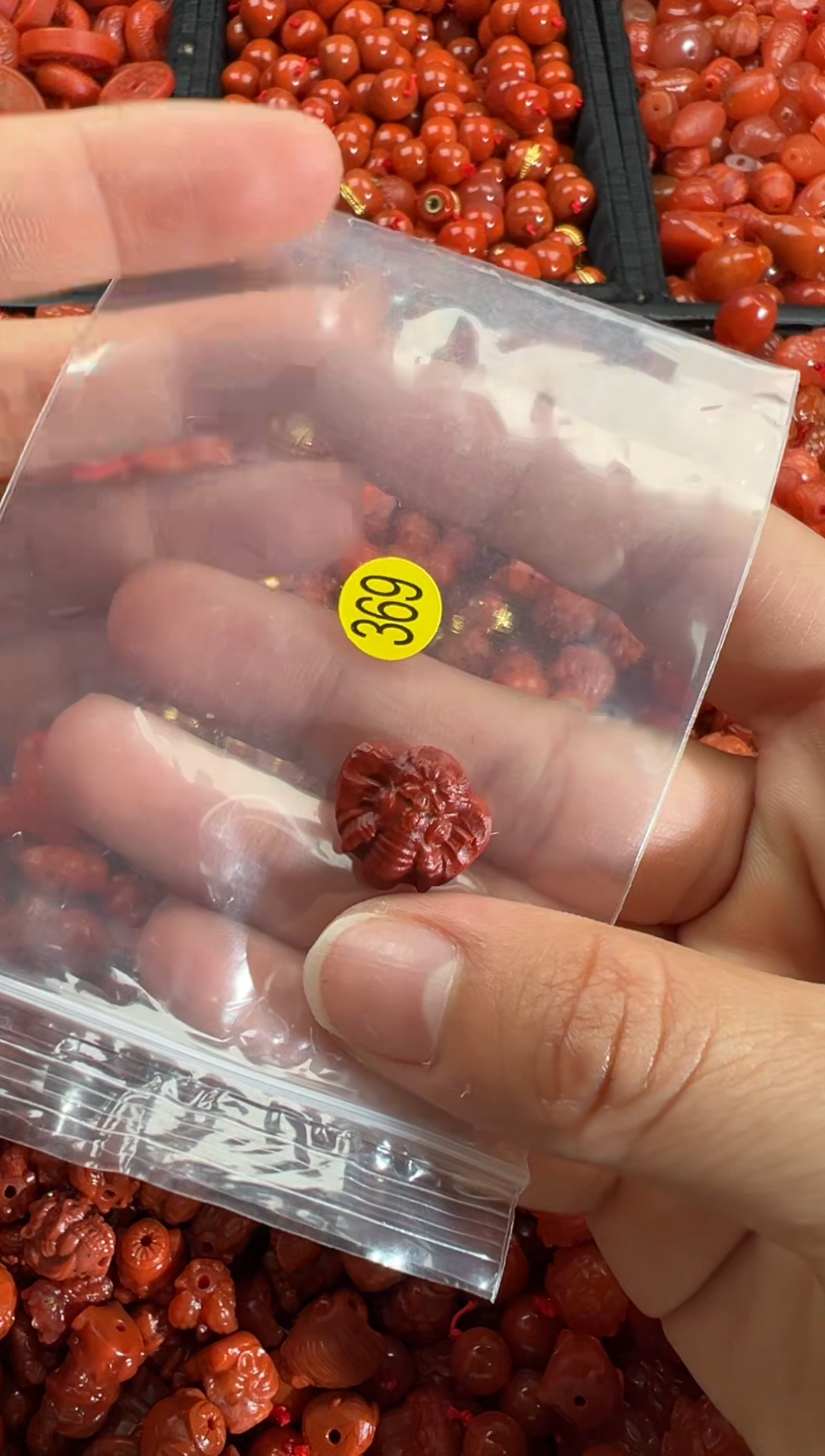 【闪购商品】南红玛瑙颈饰未镶嵌1