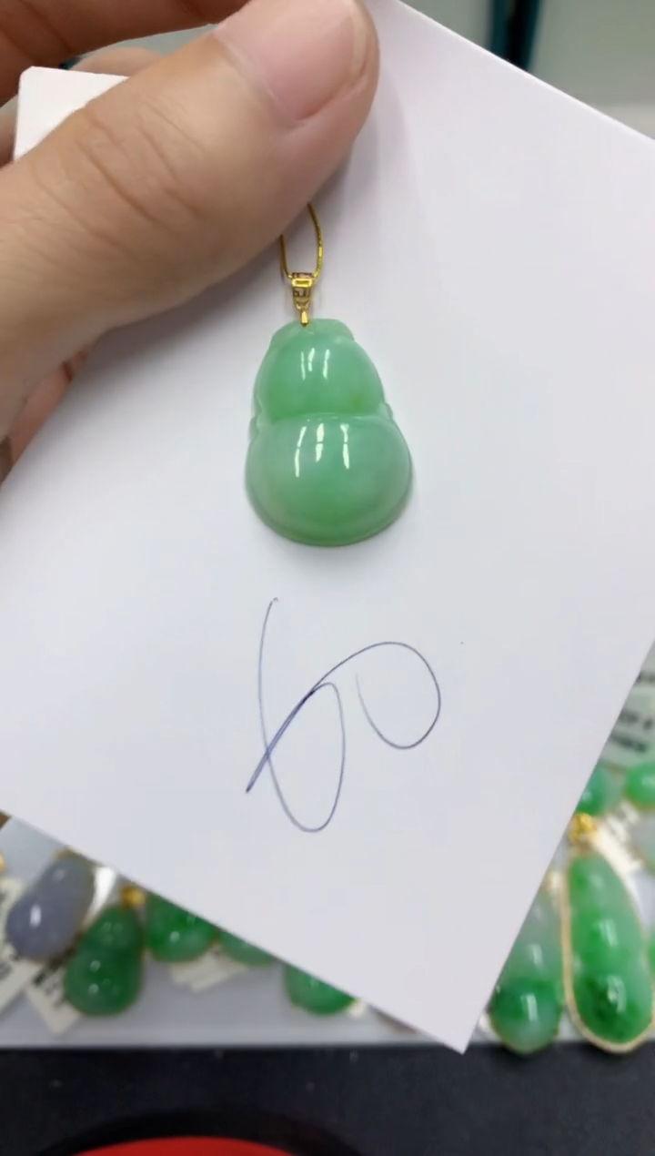 【闪购商品】翡翠18K金镶嵌颈饰翡翠