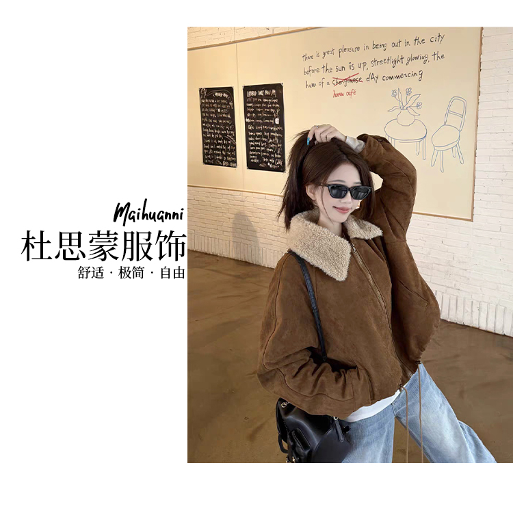 （杜思蒙服饰）25563-【宝藏衣橱】慵懒风百搭毛毛领纯色加厚翻领外套