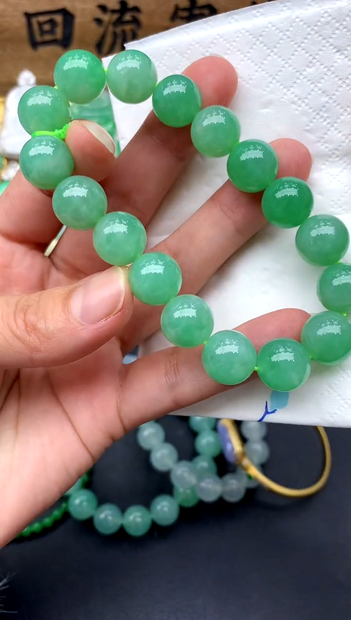 【闪购商品】翡翠手串未镶嵌339-中国好珍宝