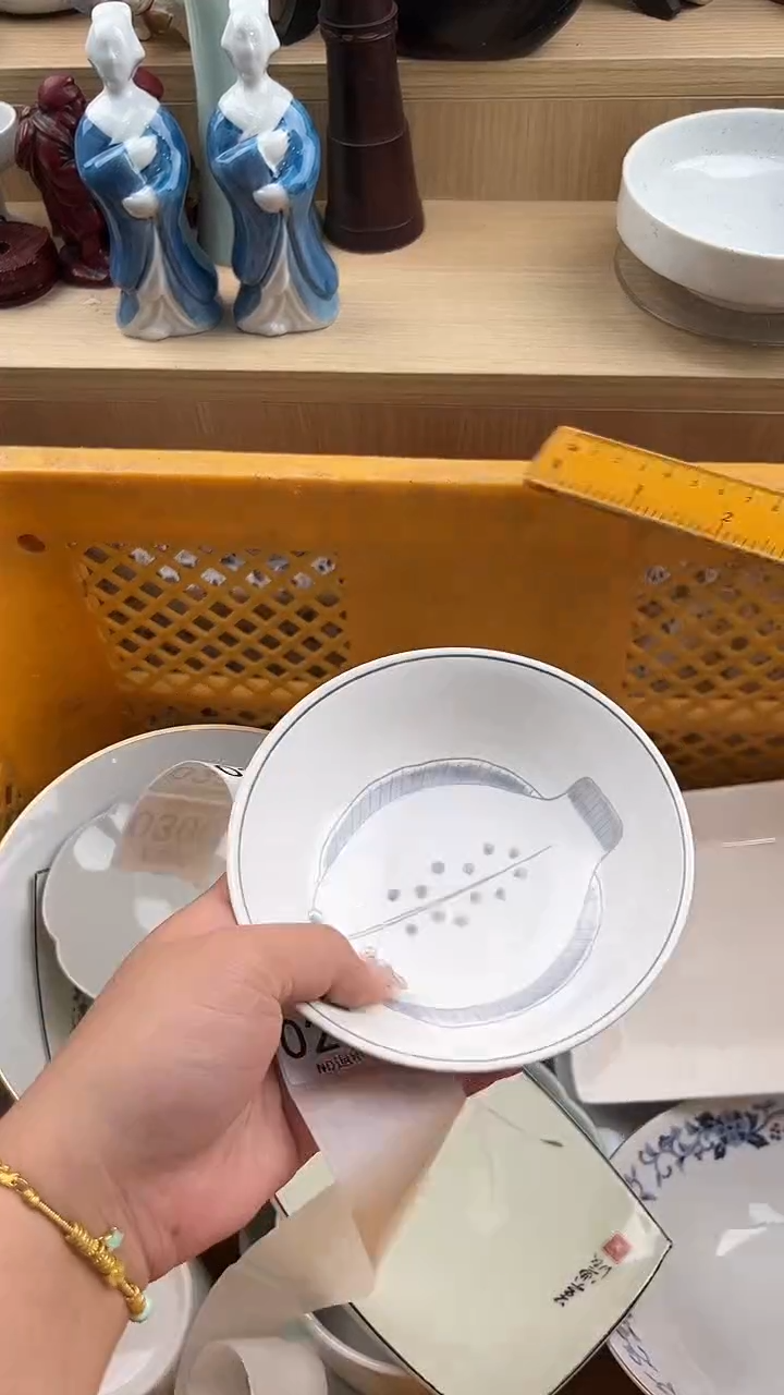 295默认微瑕，满20元包邮