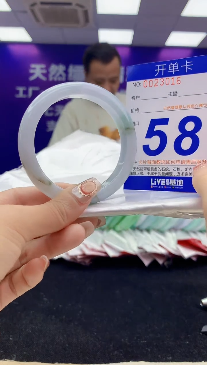 未镶嵌手镯翡翠AAAAAAAAAAAA