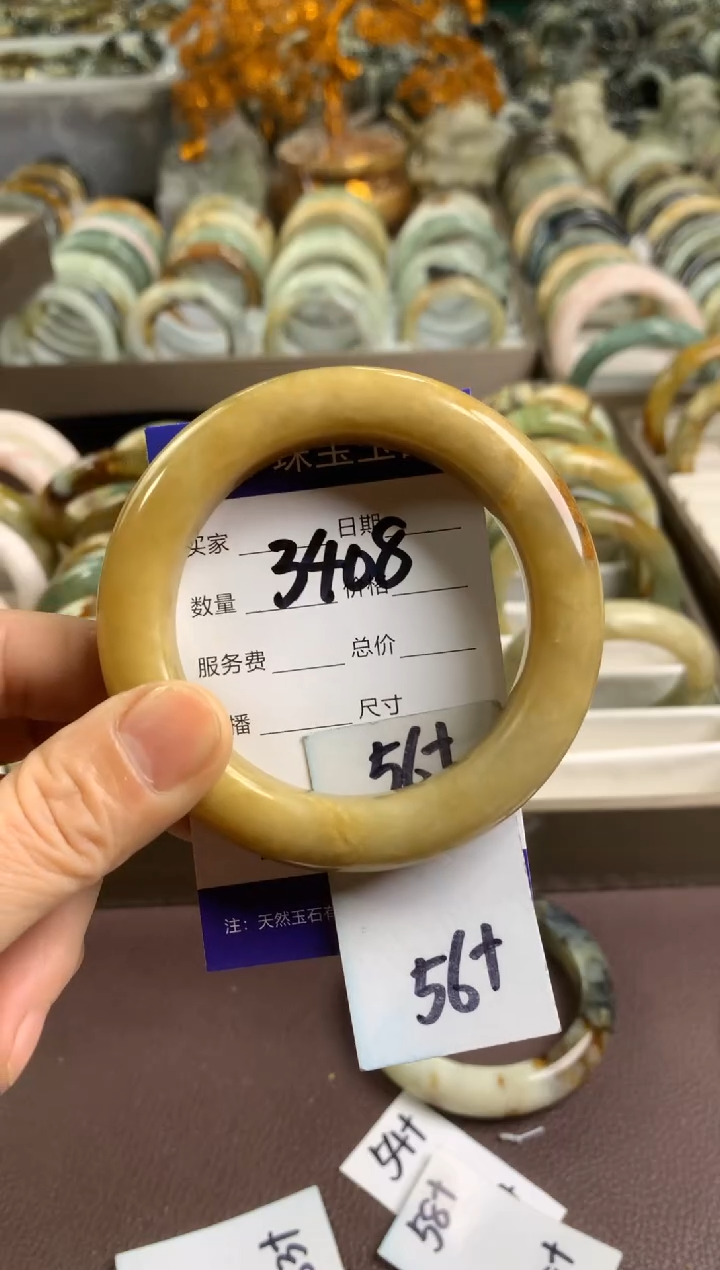 【闪购商品】蛇纹石玉手镯未镶嵌3408