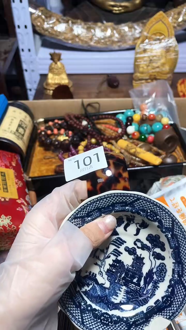 【闪购商品】瓷器碎片瓷器碎片