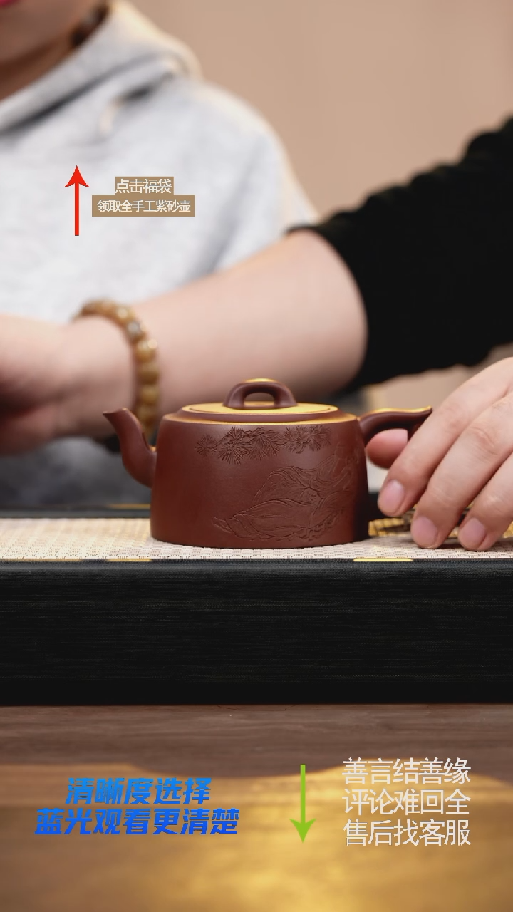 xhj底槽清放弃刻绘