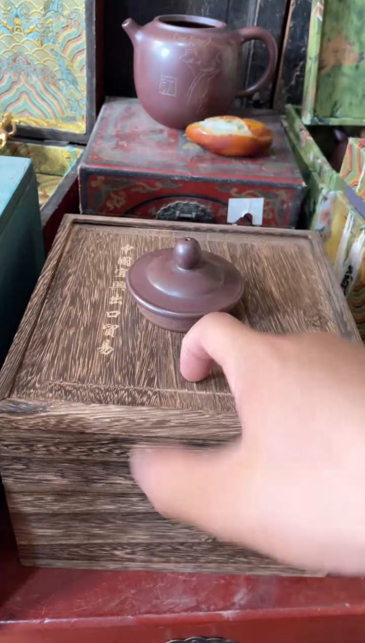 紫砂壶紫砂壶紫砂壶紫砂壶006