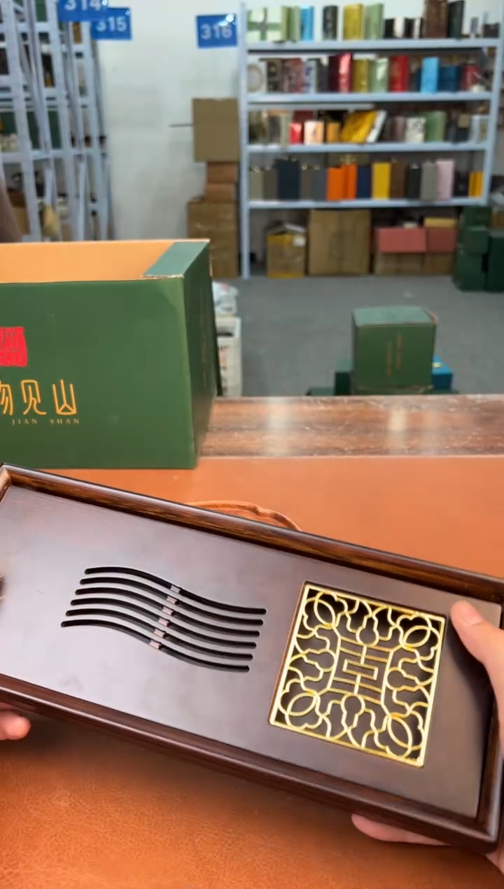 【闪购商品】星茶器清仓福利品¥¥¥¥¥¥