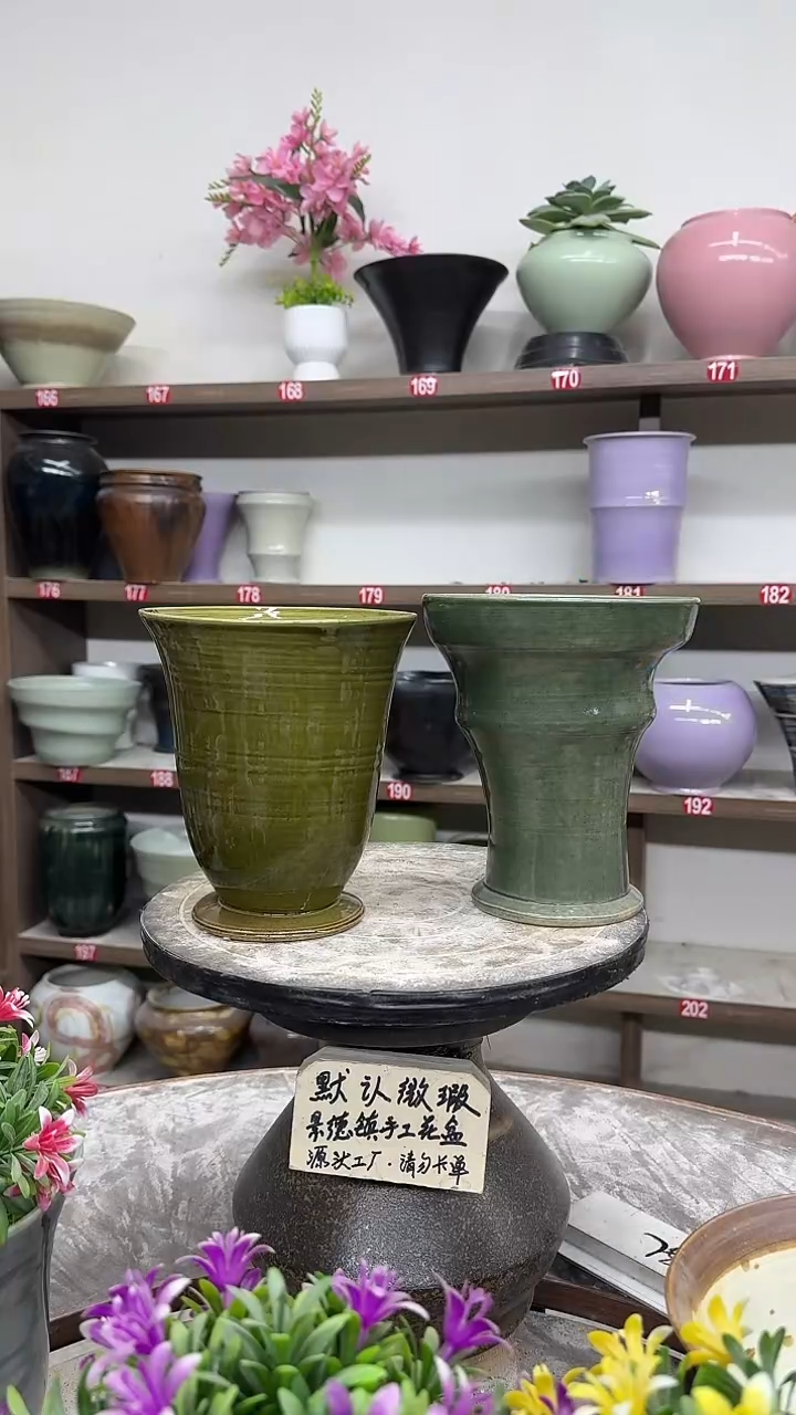 12-13-高18口16瑕-花盆