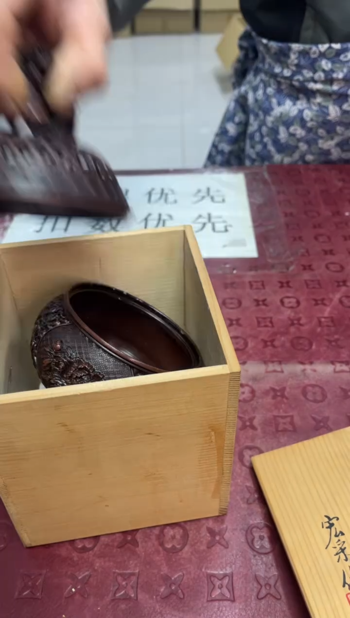 藝****房默认微瑕，no退no换，介意勿拍