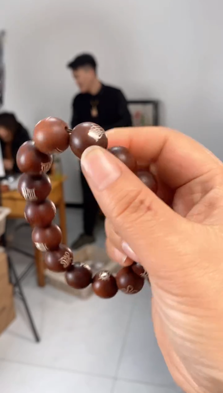 【闪购商品】木枣木双面镶银1.5普通单圈手串