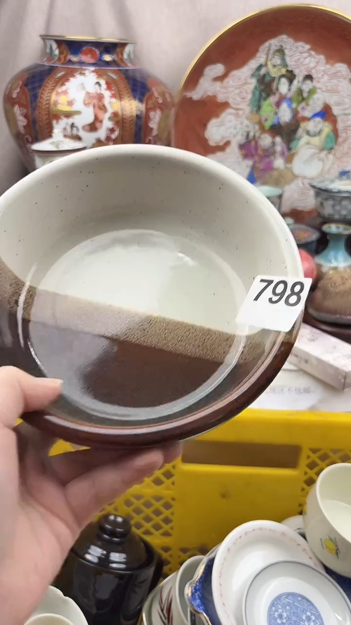 瓷片甜?漂亮滴瓷器，默认微瑕。