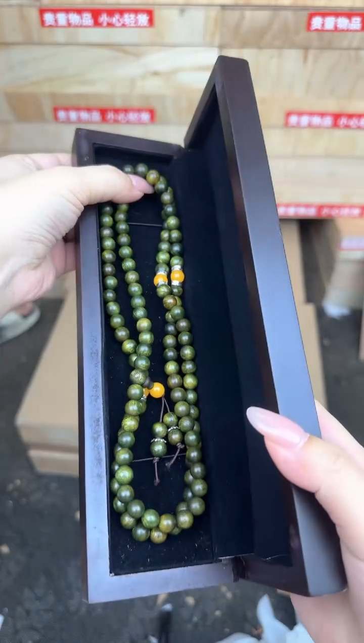 金丝楠链接@@ys1003