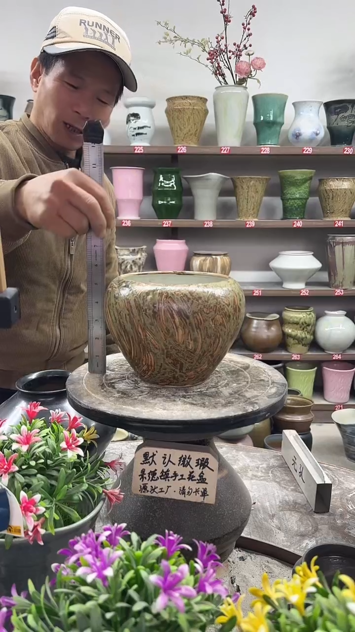 12-24-高15口14瑕-花盆