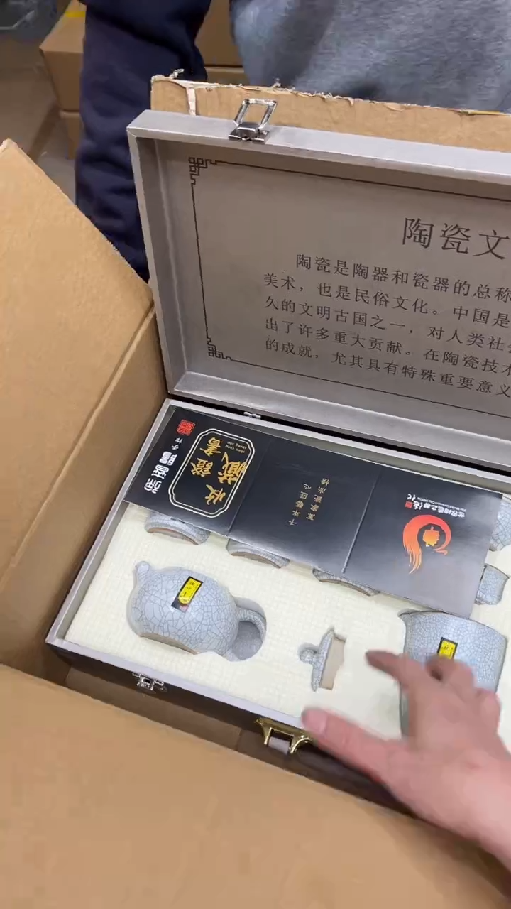 【闪购商品】其他1其他其他其他其他