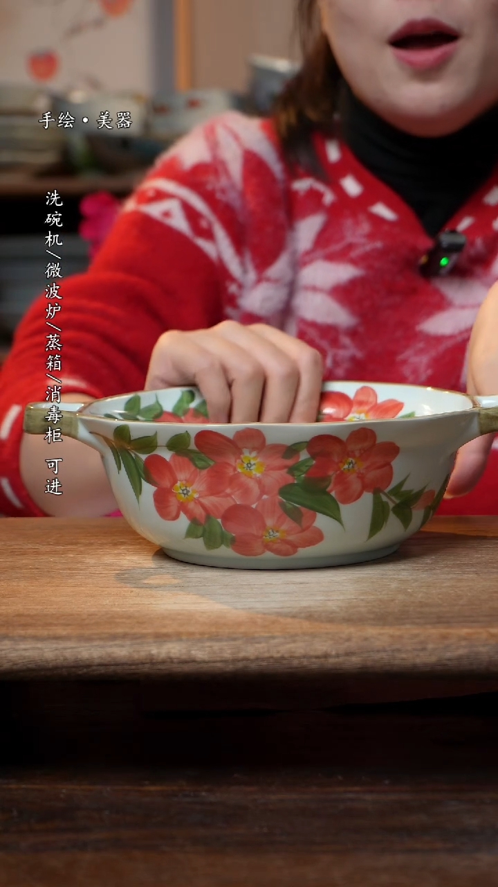 【闪购商品】瓷1个景德镇高温瓷食品级