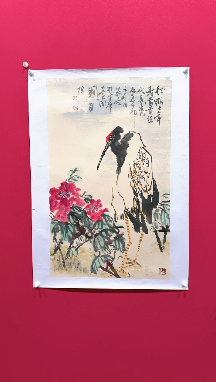 【闪购商品】国画刘新48*78..........