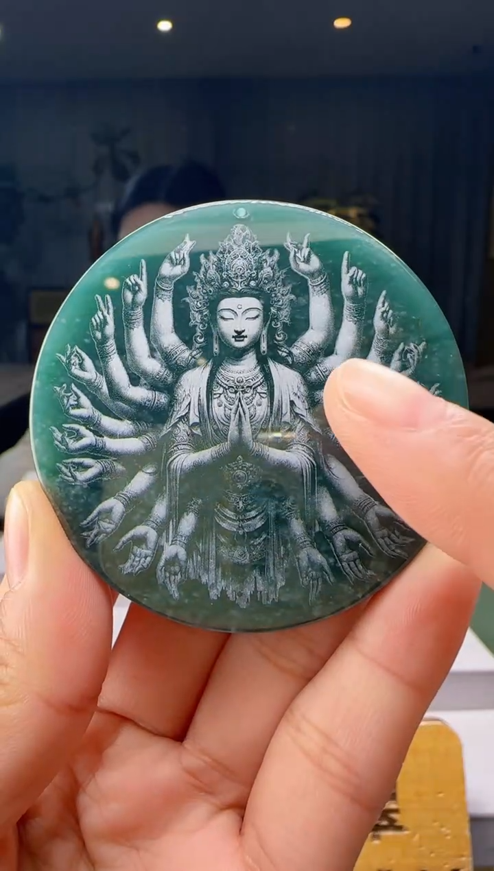 吊坠(赠链)未镶嵌翡翠多样性发其一HH@@60B7J11546