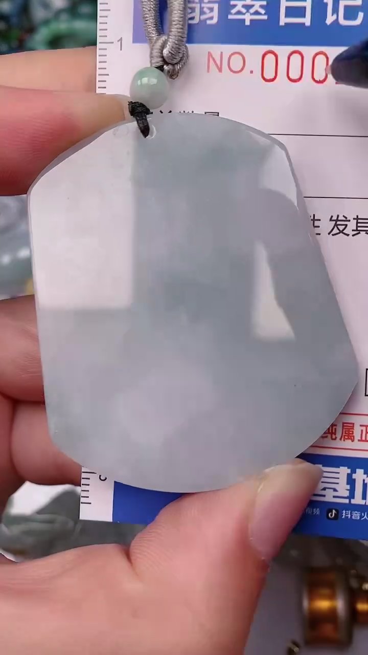 【闪购商品】翡翠颈饰未镶嵌00001350