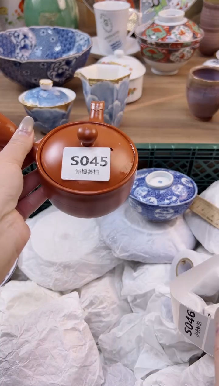 【闪购商品】杯045           