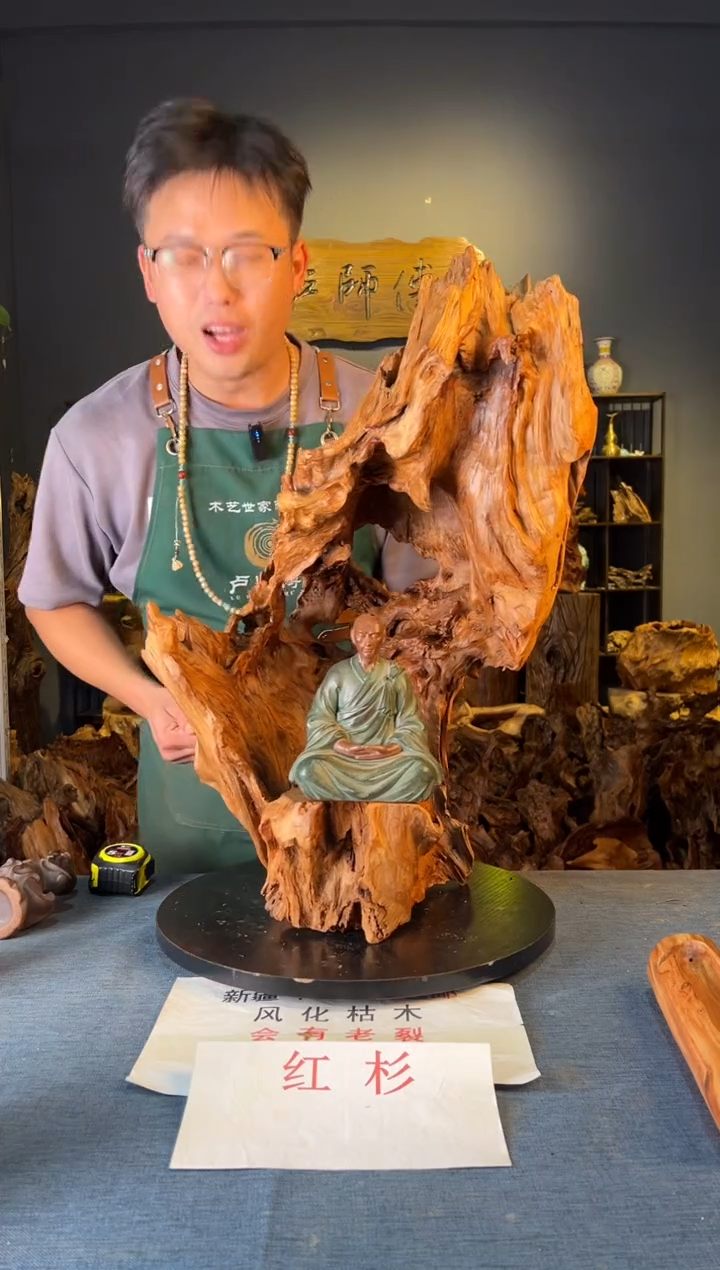 木卢师傅根艺作品（不包含人物摆件）