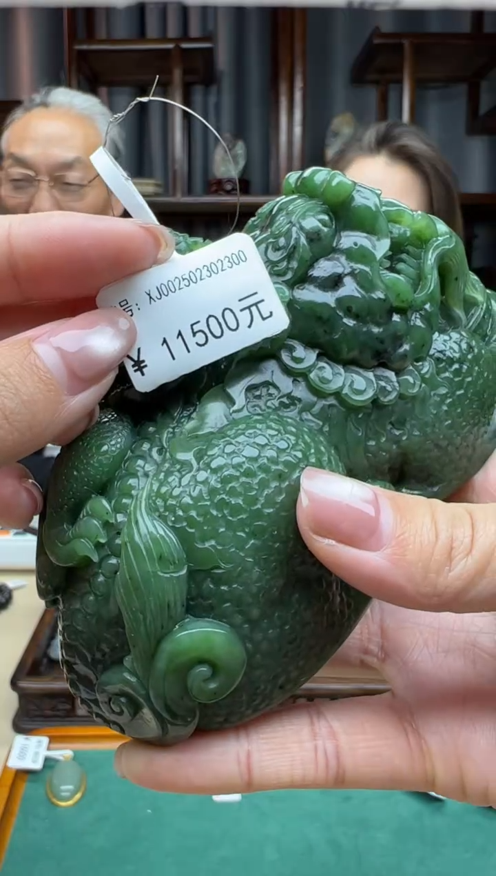 【闪购商品】和田玉颈饰未镶嵌手把