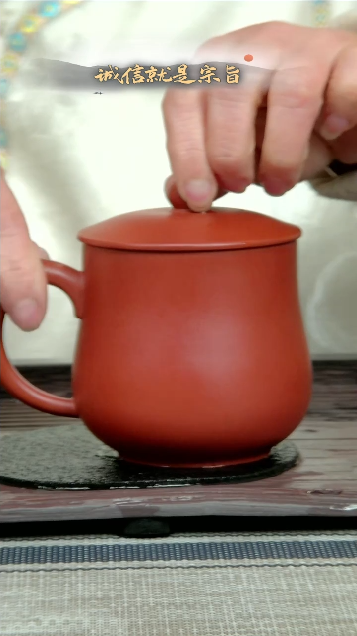 【闪购商品】紫砂茶杯35415304534305453