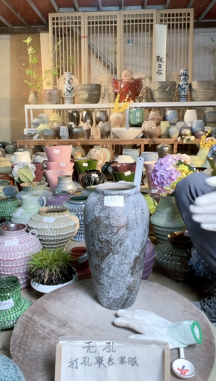 【闪购商品】摆件D57口径10高334误差2默认微瑕