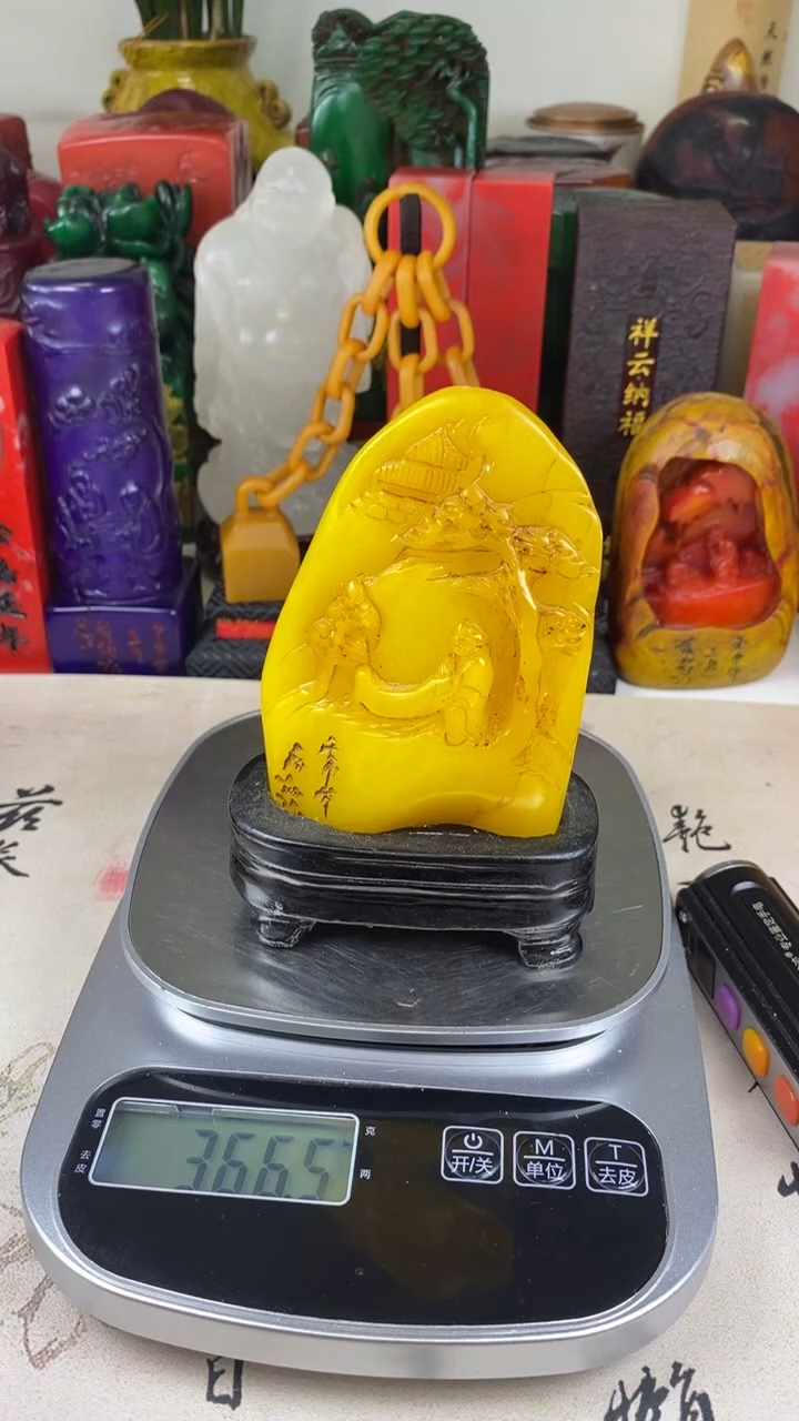 寿山石印石41寿山石