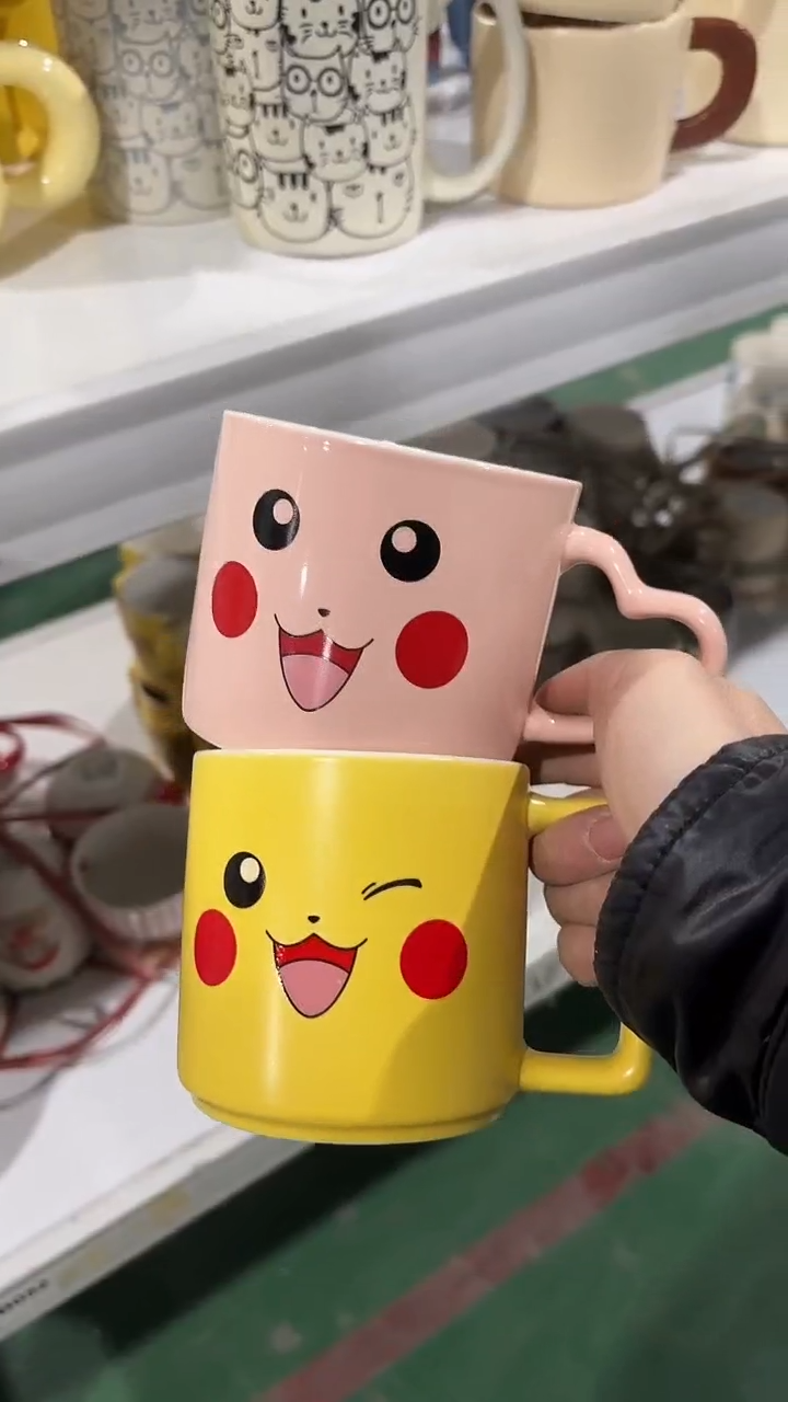 【闪购商品】家湖高温陶瓷杯 微瑕